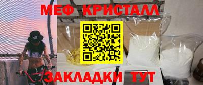 герыч Заволжье