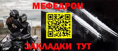 a pvp Заводоуковск