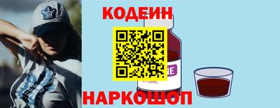 мефедрон мука Жуковский