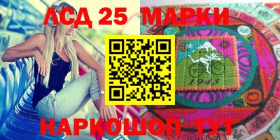 мефедрон мука Жуковский