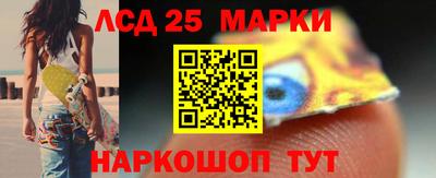 герыч Заволжье