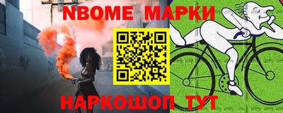 герыч Заволжье