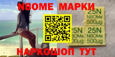 герыч Заволжье