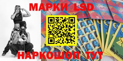 мефедрон мука Жуковский
