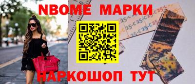 a pvp Заводоуковск