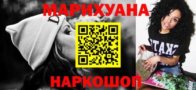 герыч Заволжье