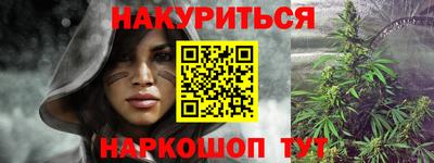 герыч Заволжье