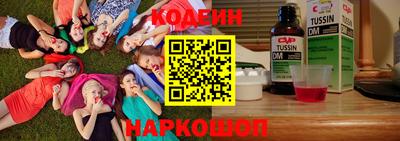 a pvp Заводоуковск