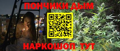 герыч Заволжье