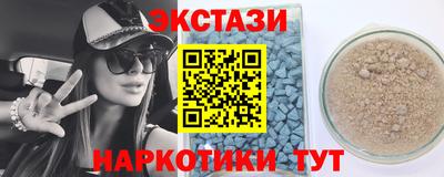 a pvp Заводоуковск