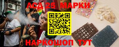 герыч Заволжье