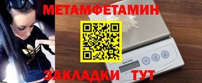 a pvp Заводоуковск
