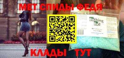 a pvp Заводоуковск
