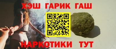 мефедрон мука Жуковский