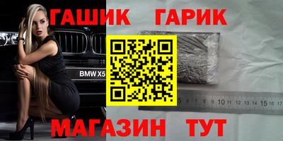 a pvp Заводоуковск