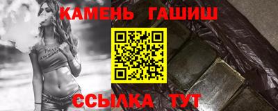 a pvp Заводоуковск