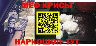 a pvp Заводоуковск