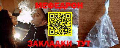 a pvp Заводоуковск