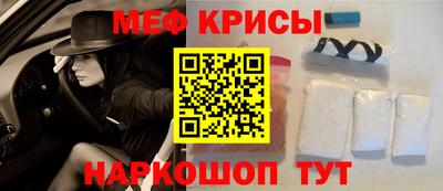 a pvp Заводоуковск