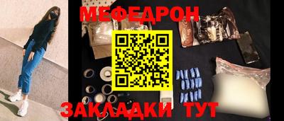 герыч Заволжье